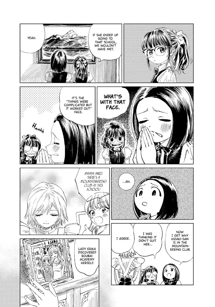 Akebi-chan