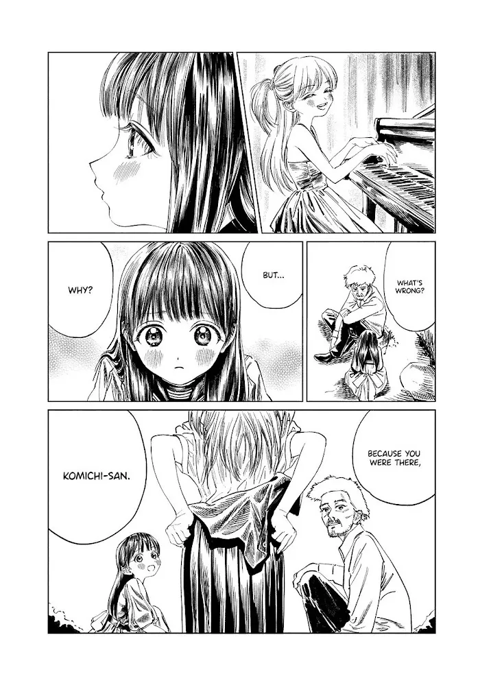 Akebi-chan