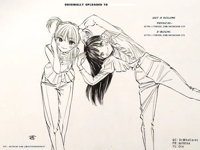 Akebi-chan