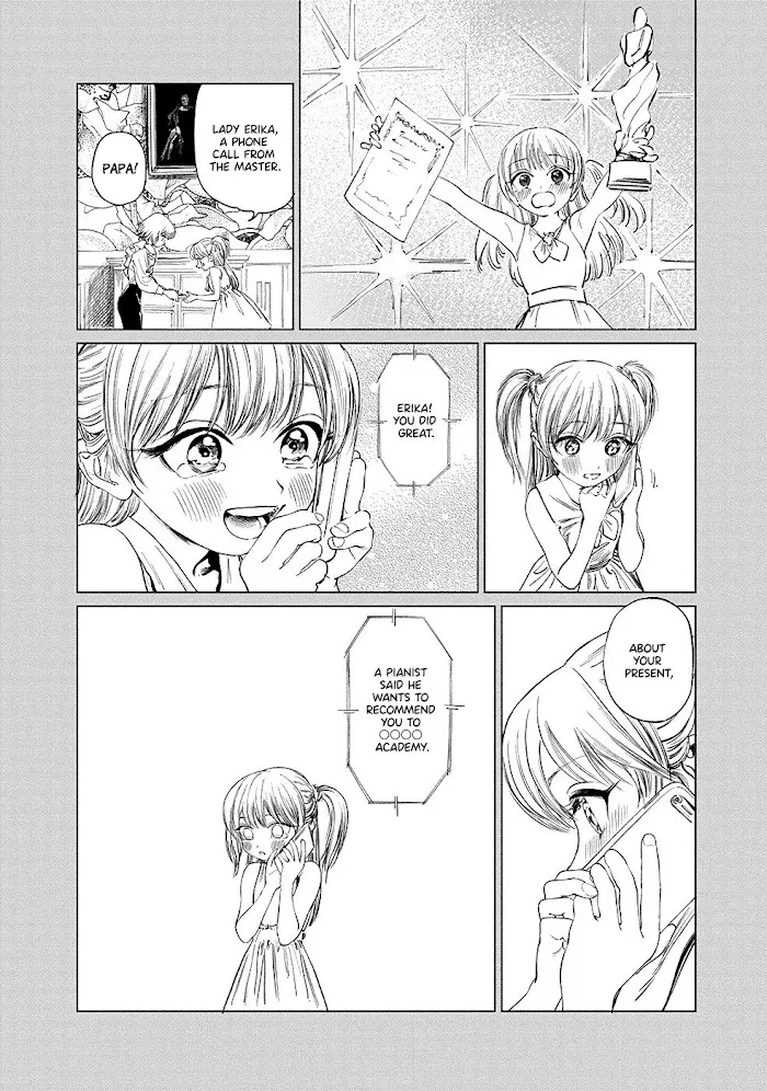 Akebi-chan