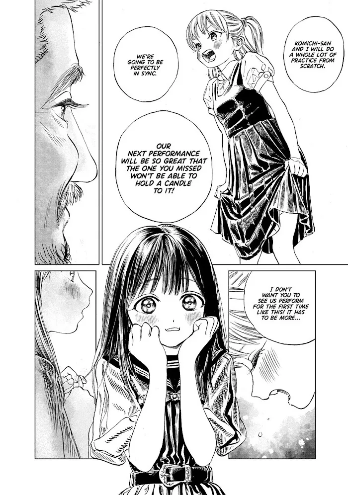 Akebi-chan