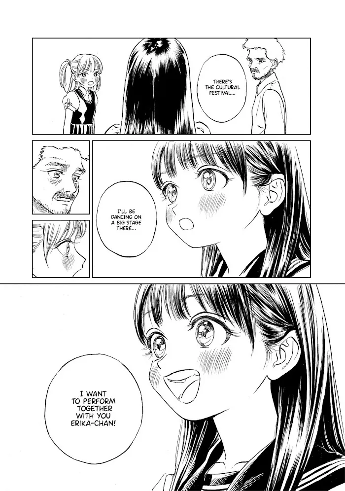 Akebi-chan