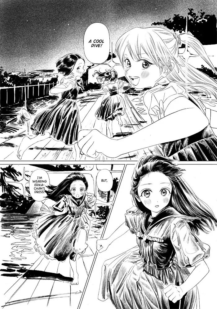 Akebi-chan