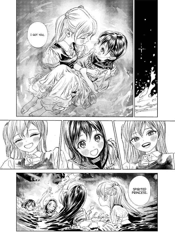 Akebi-chan