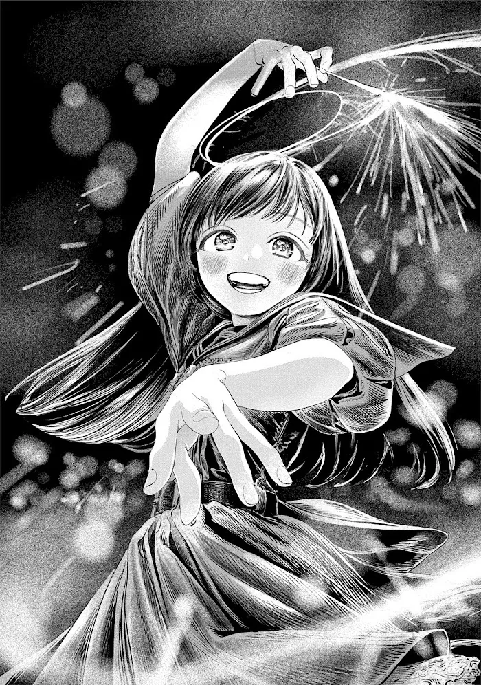 Akebi-chan