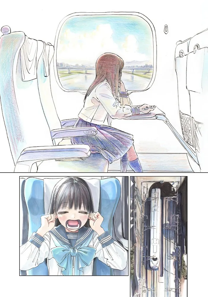 Akebi-chan
