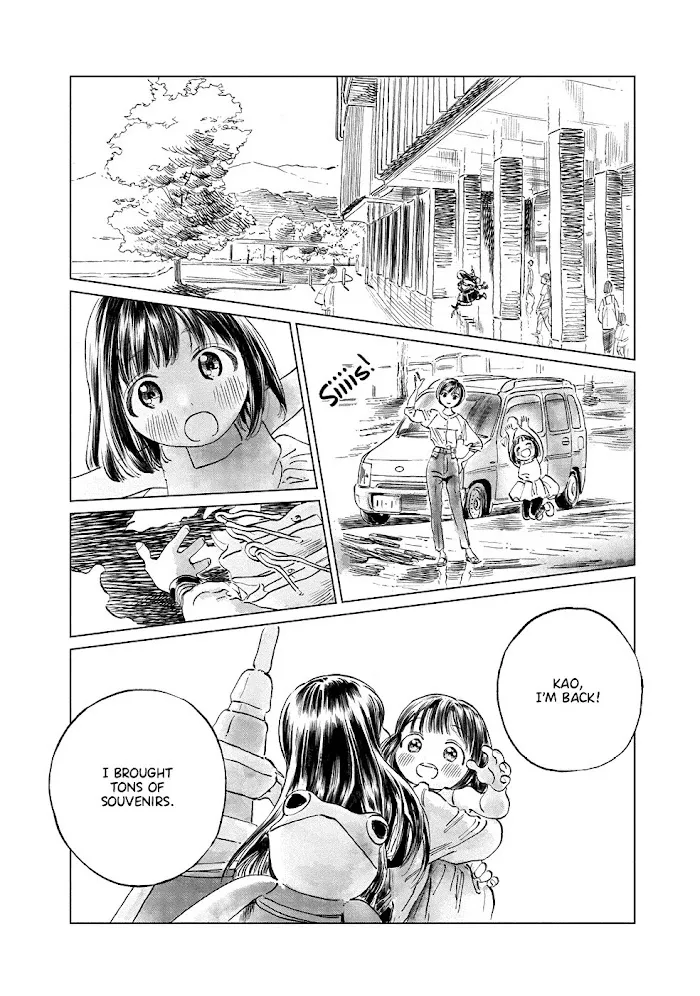 Akebi-chan