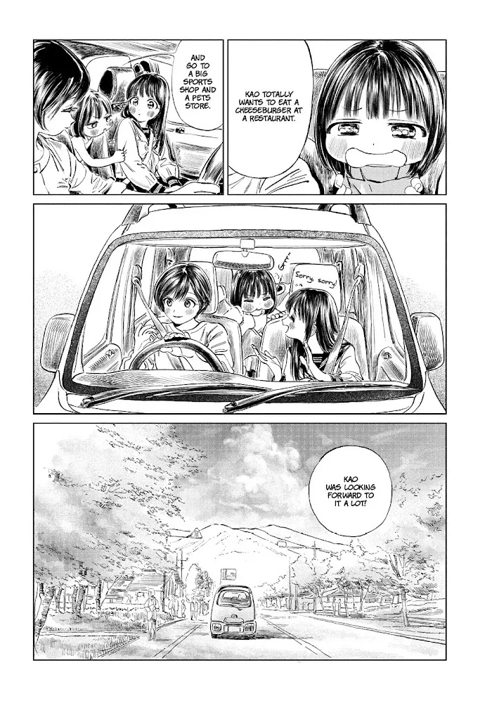 Akebi-chan