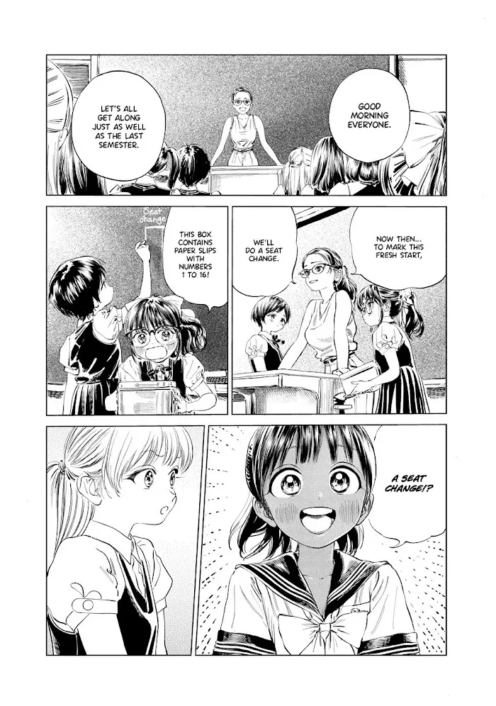 Akebi-chan