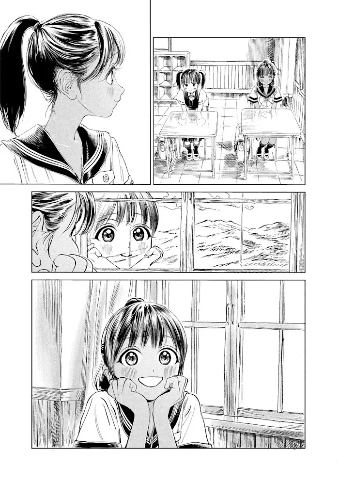 Akebi-chan