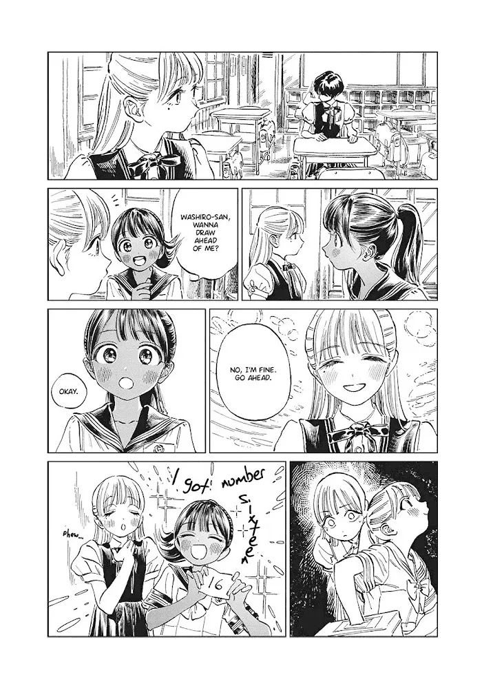 Akebi-chan