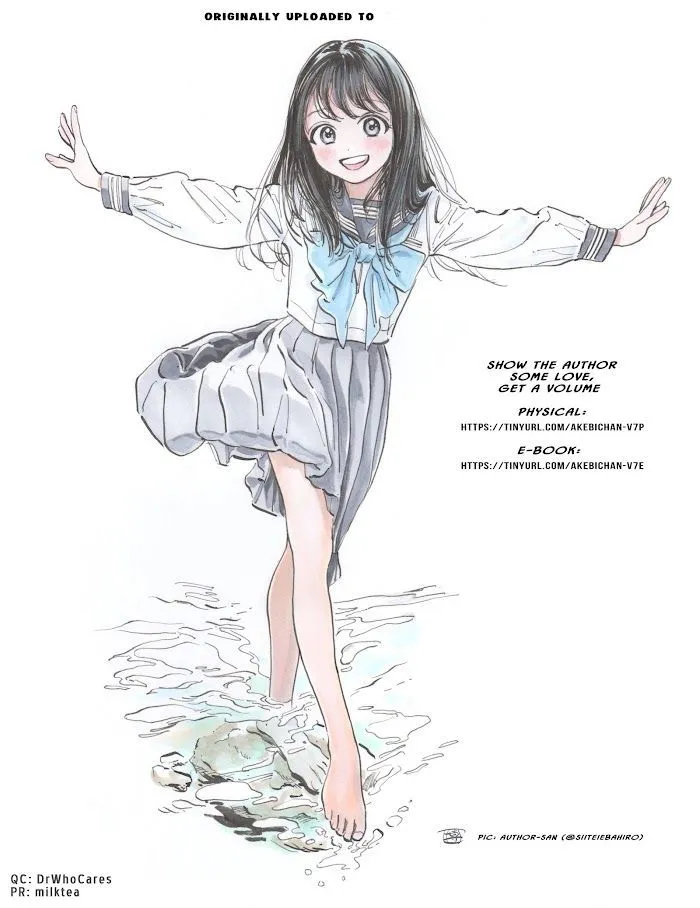 Akebi-chan
