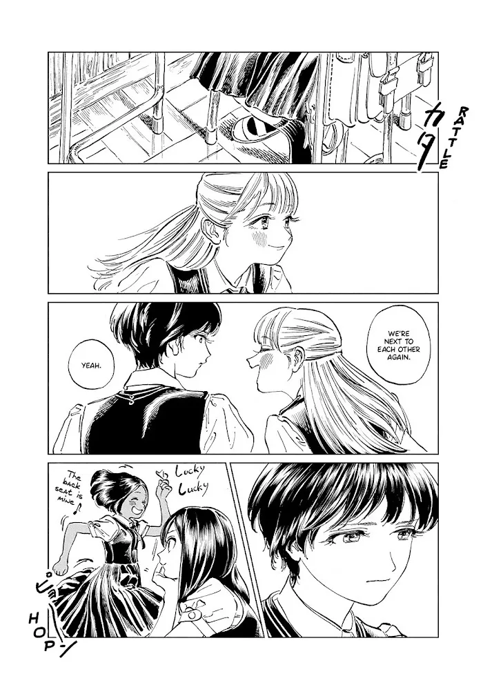 Akebi-chan
