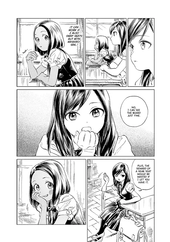 Akebi-chan