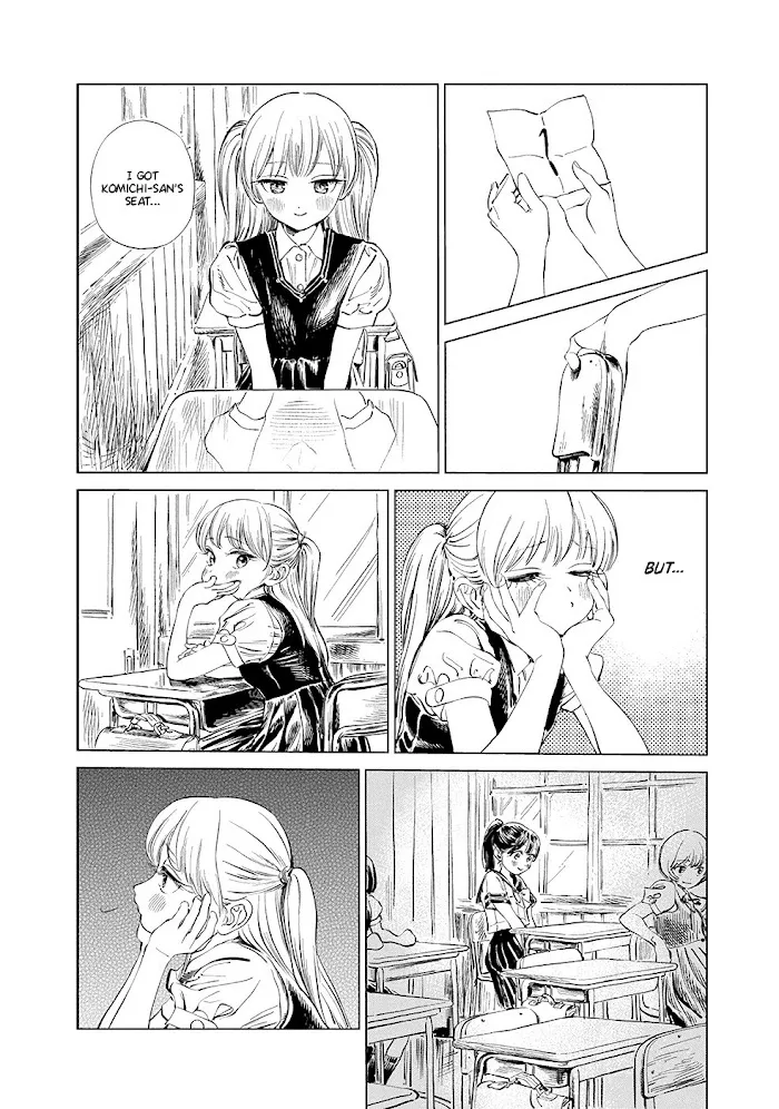 Akebi-chan