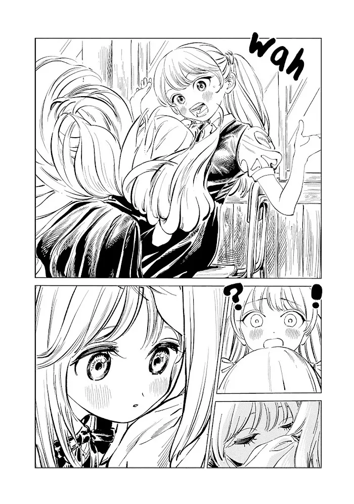 Akebi-chan
