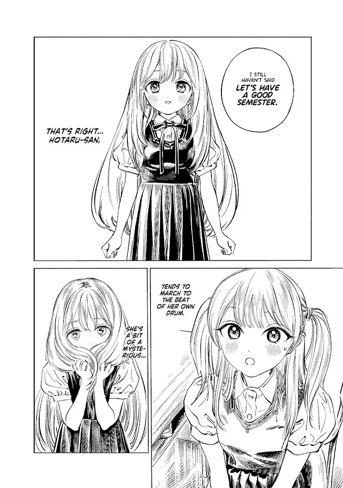 Akebi-chan