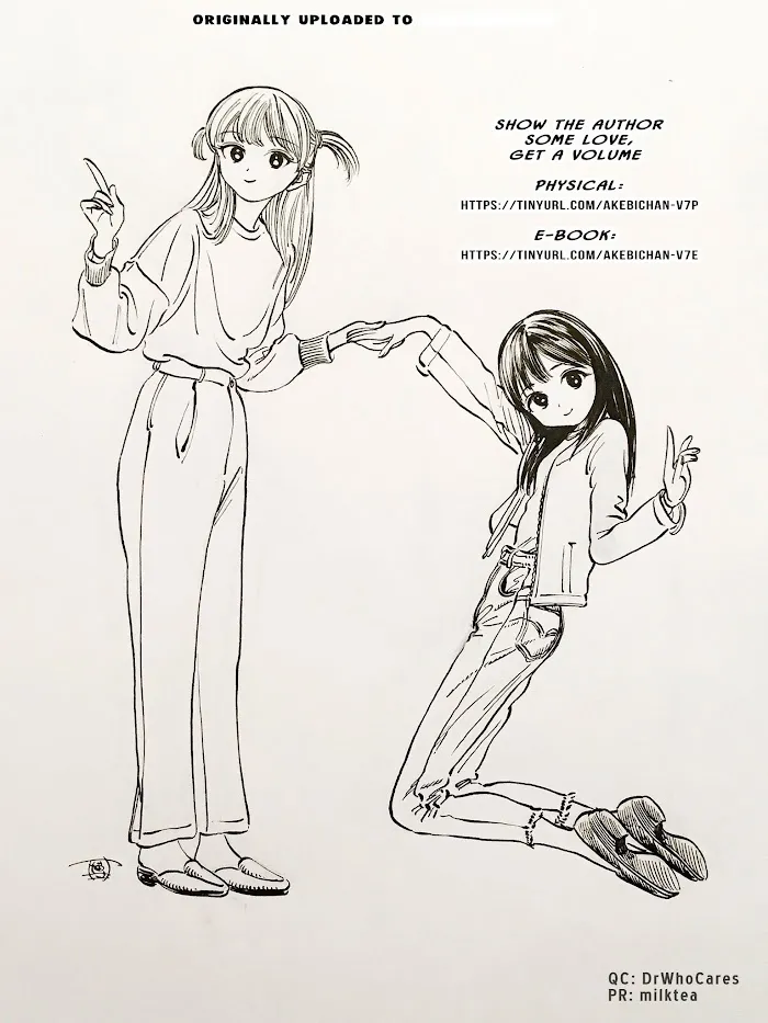 Akebi-chan