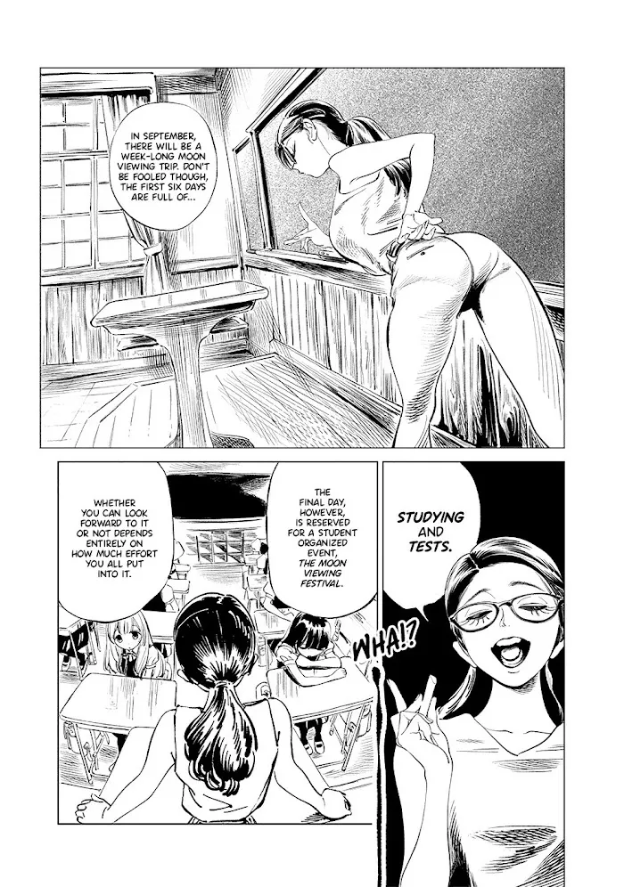 Akebi-chan