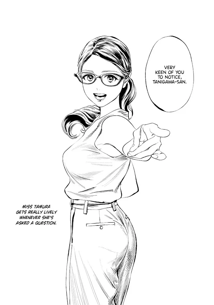 Akebi-chan