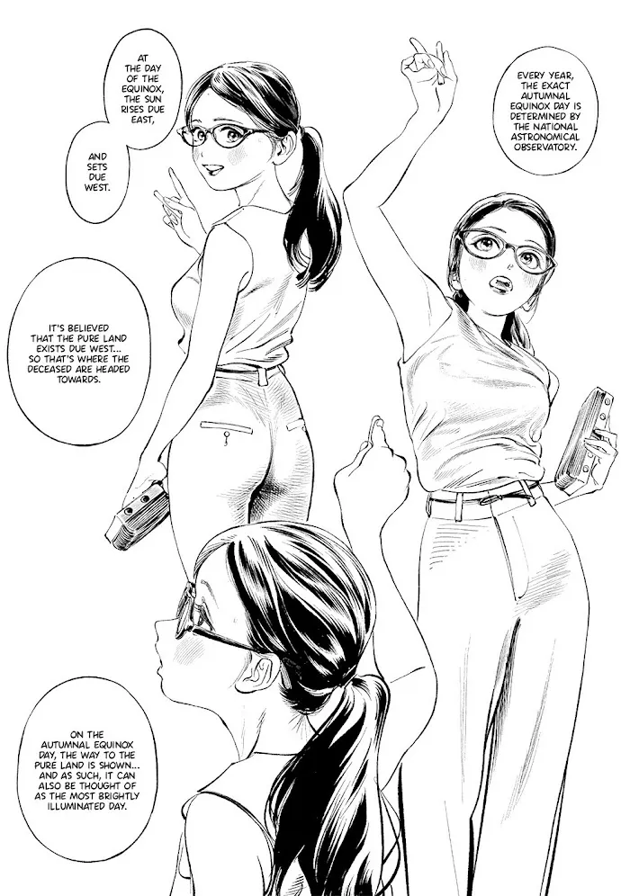 Akebi-chan