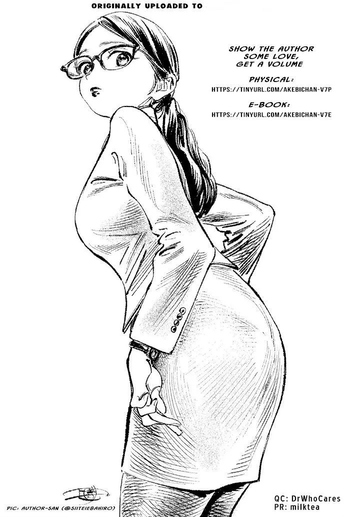 Akebi-chan