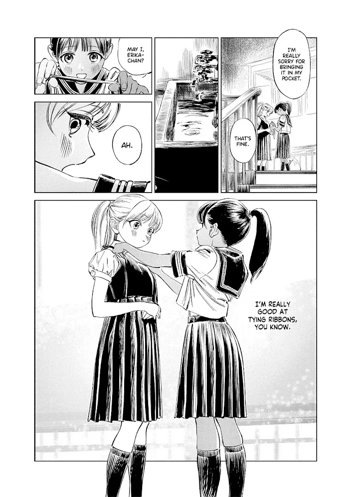 Akebi-chan