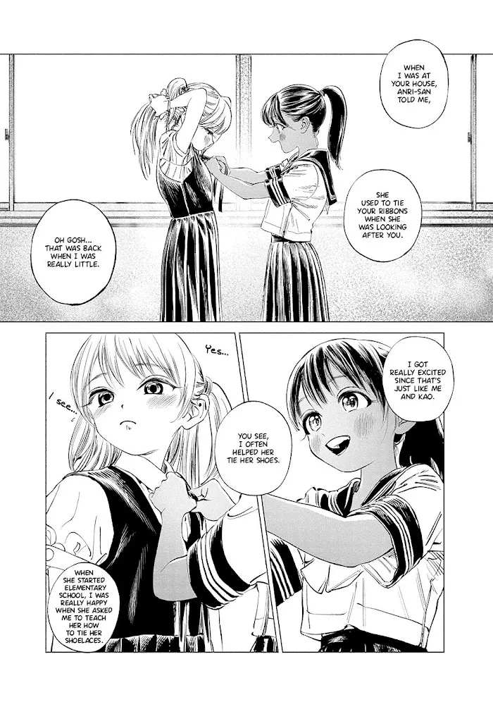 Akebi-chan