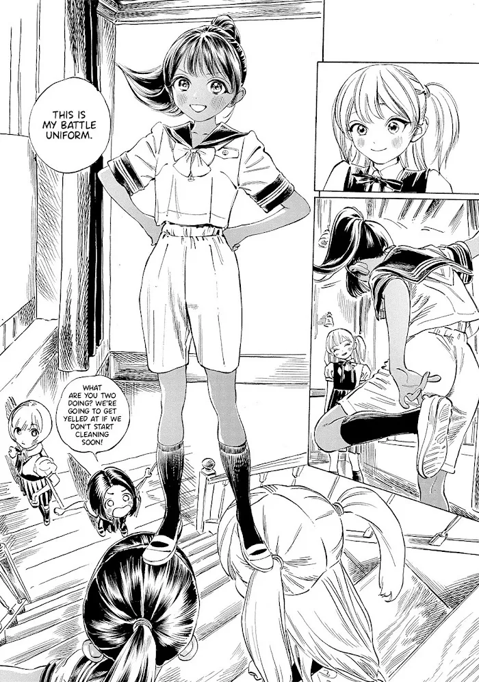 Akebi-chan