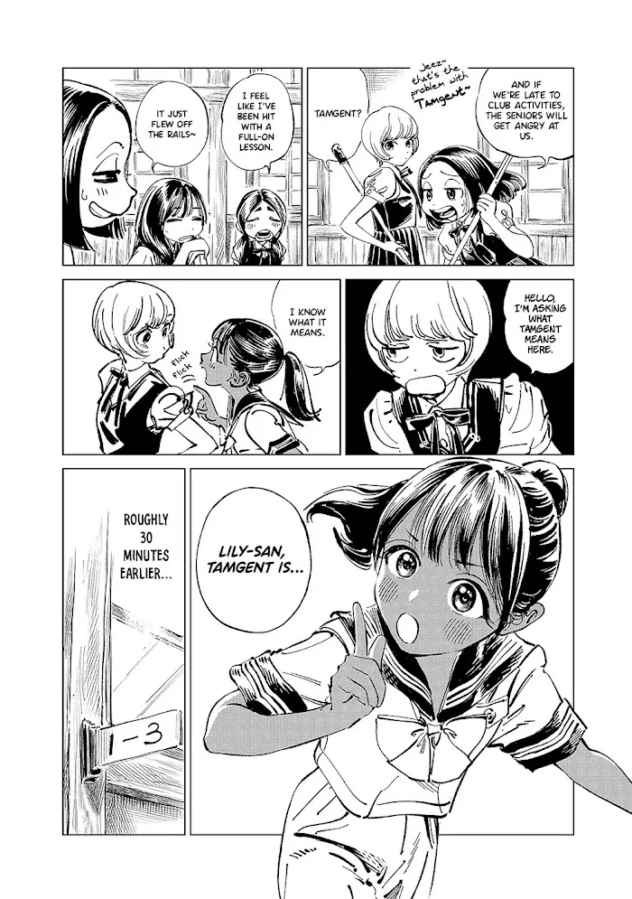 Akebi-chan