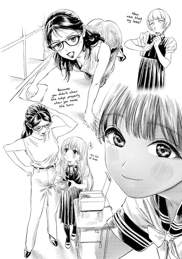 Akebi-chan