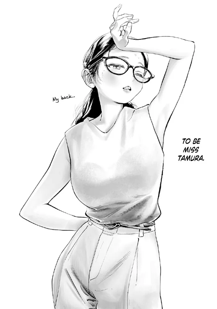 Akebi-chan