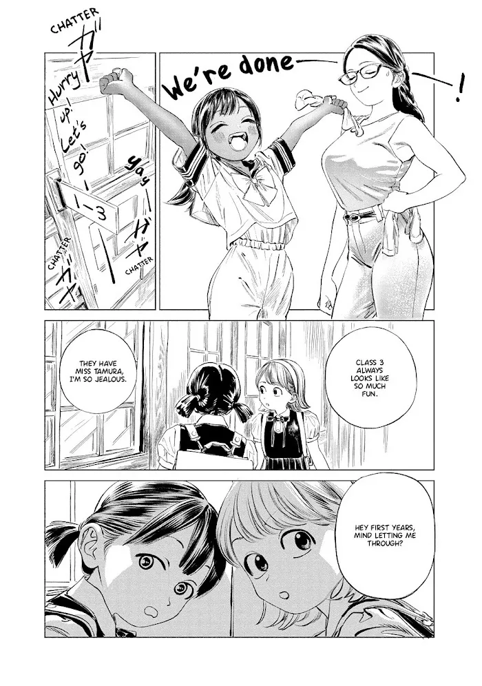 Akebi-chan