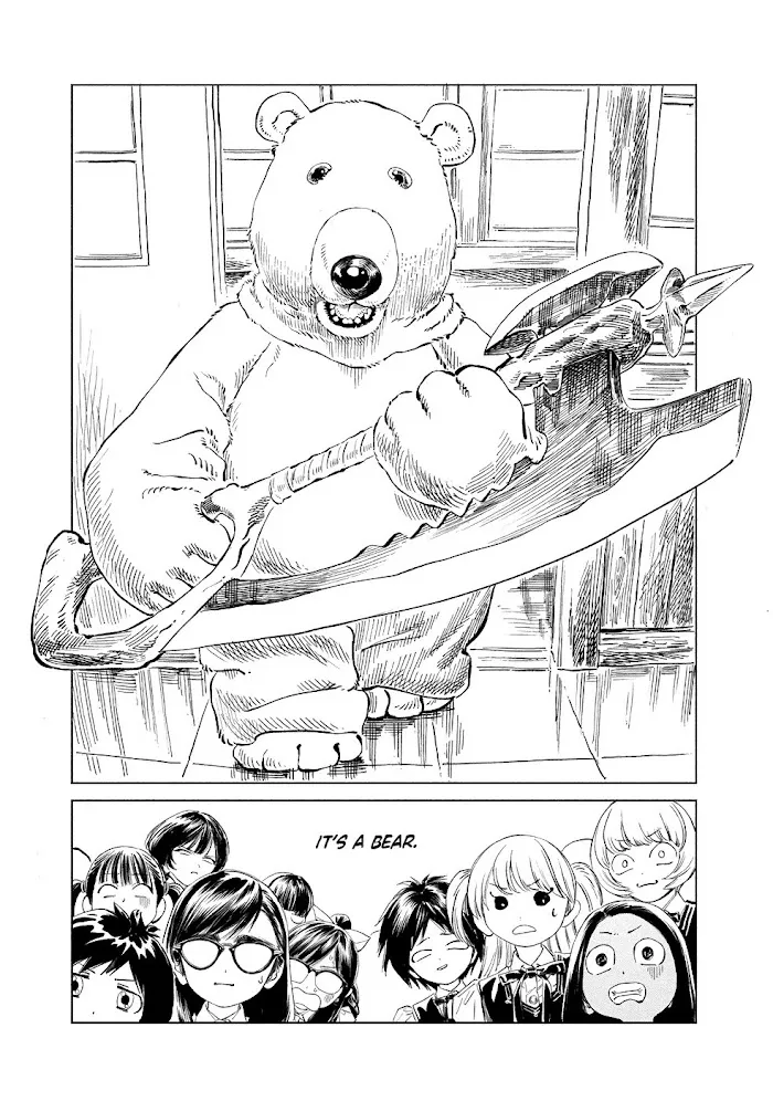 Akebi-chan