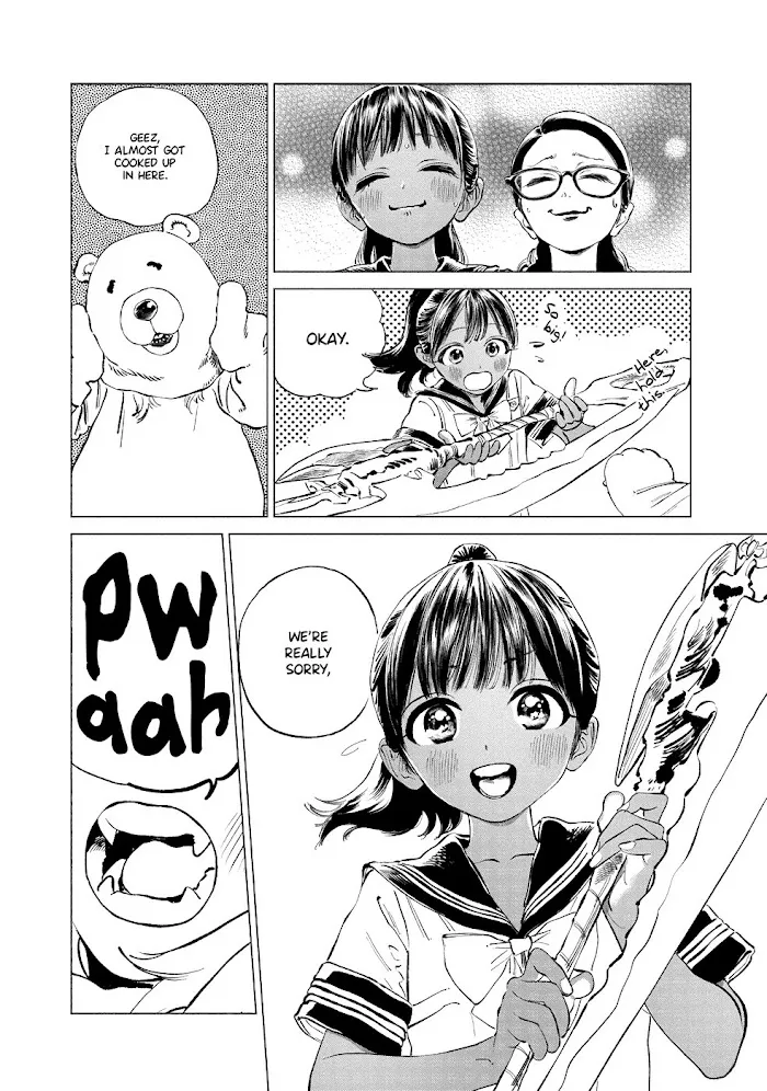 Akebi-chan