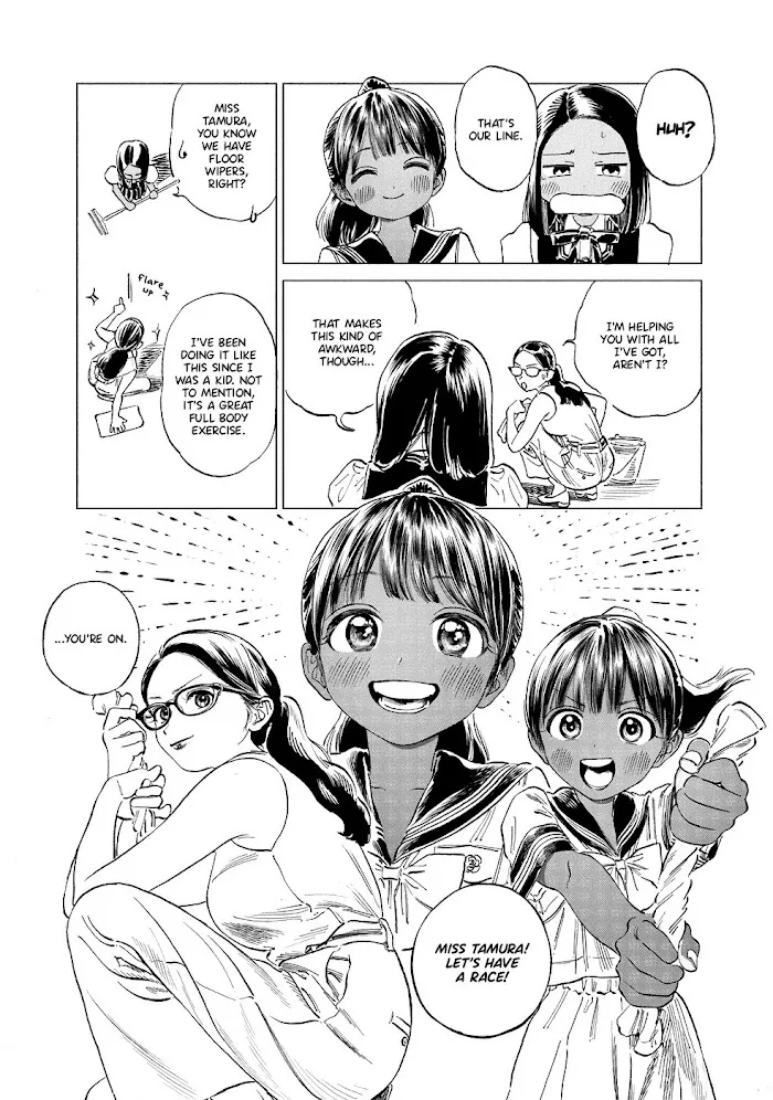 Akebi-chan