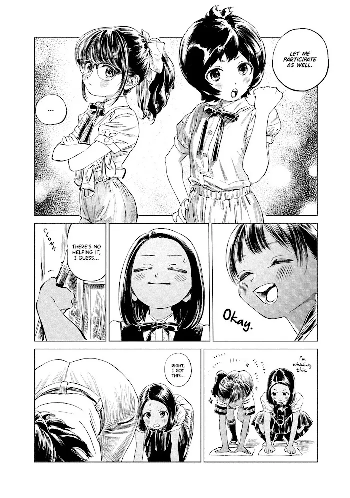 Akebi-chan