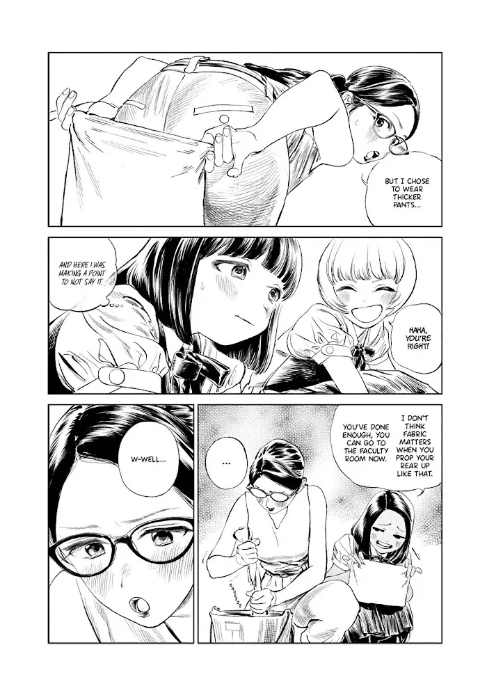 Akebi-chan