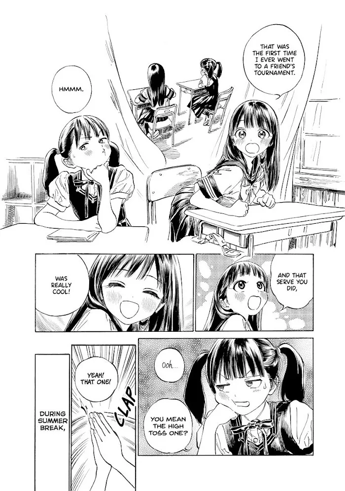 Akebi-chan