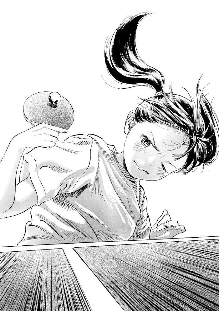 Akebi-chan