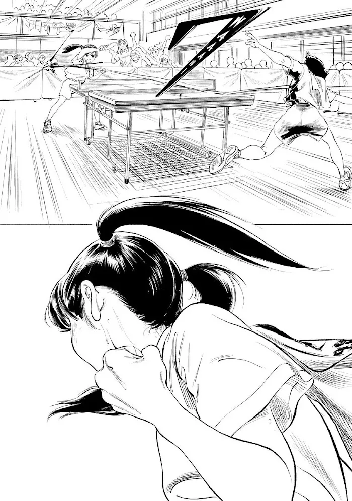 Akebi-chan