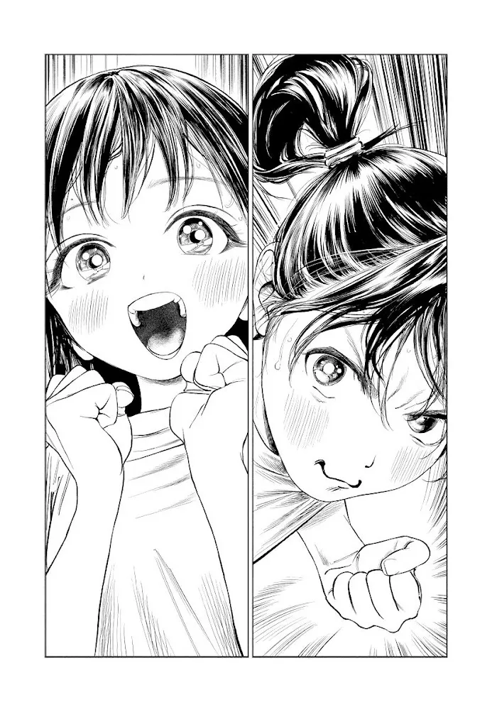Akebi-chan