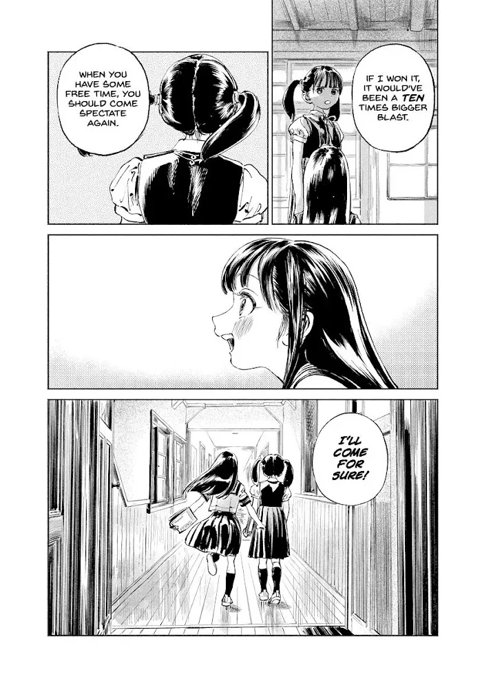 Akebi-chan
