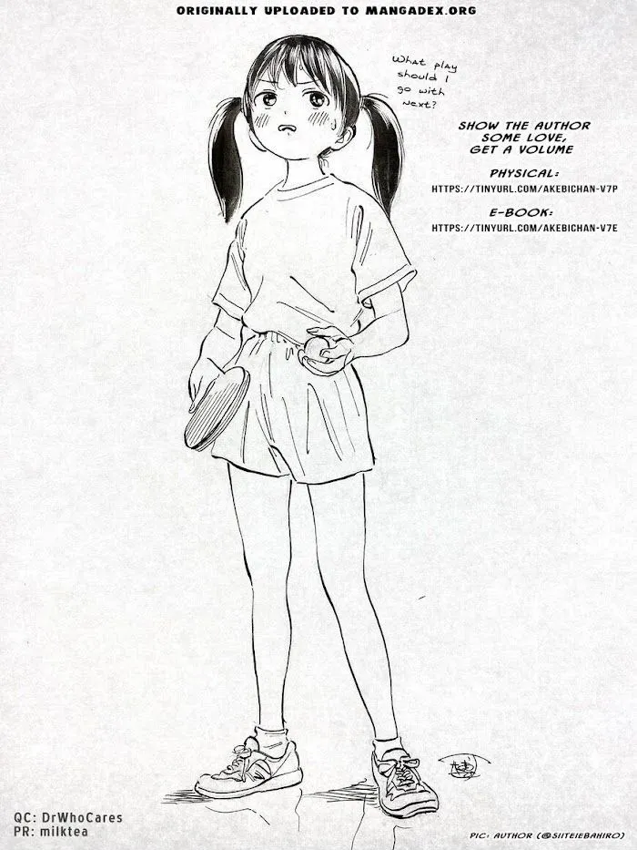 Akebi-chan
