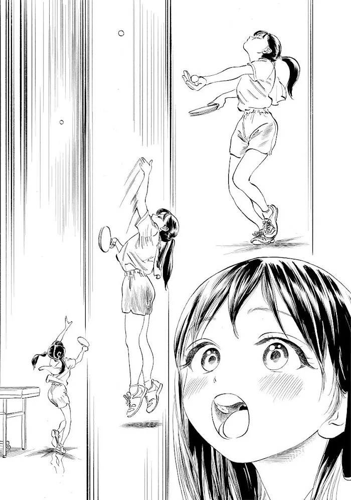Akebi-chan