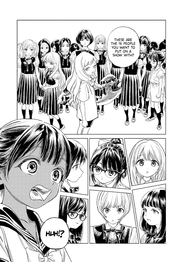 Akebi-chan