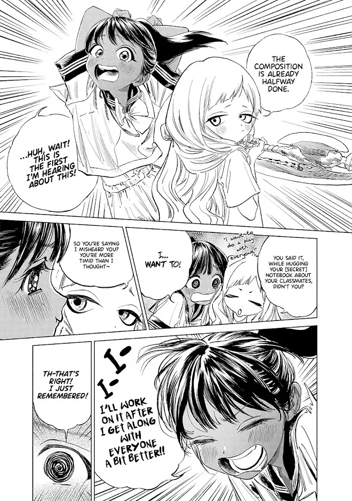 Akebi-chan