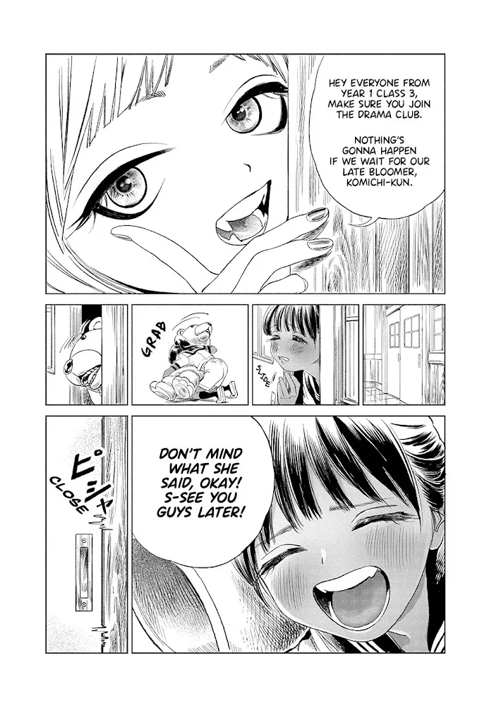 Akebi-chan