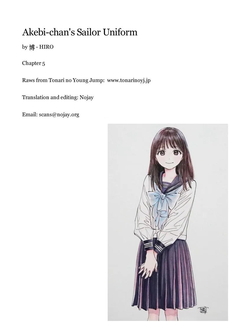 Akebi-chan