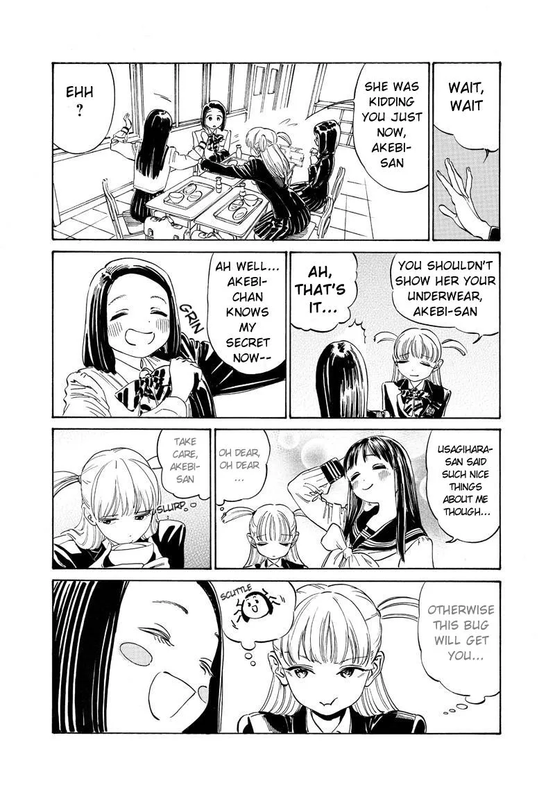 Akebi-chan